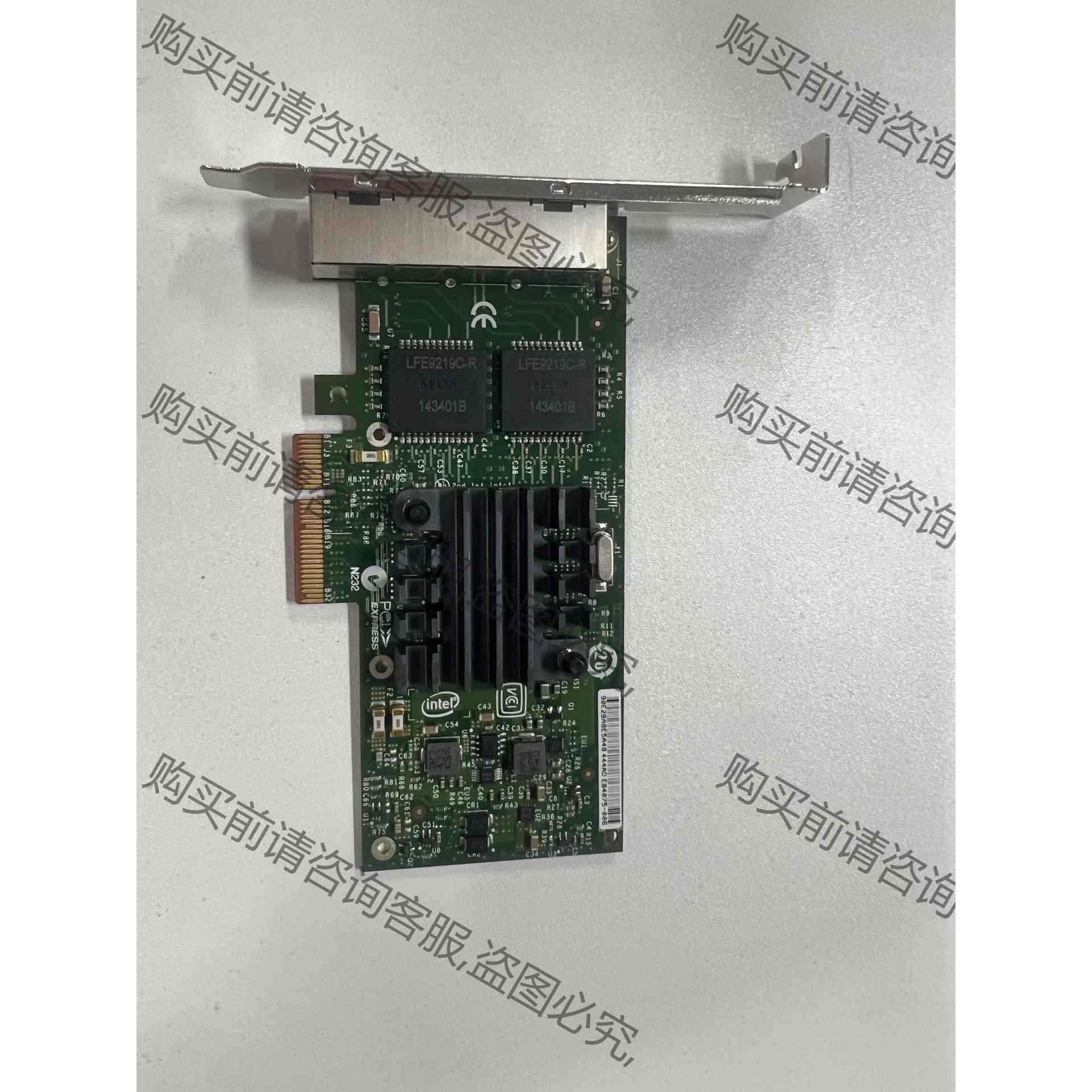 议价I340-T4 4口千兆82580网卡 群晖 工 议价产品
