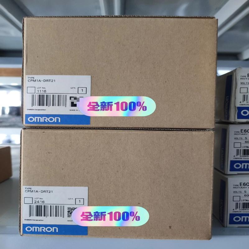 议价（请询价）欧姆CPM1A-DRT21