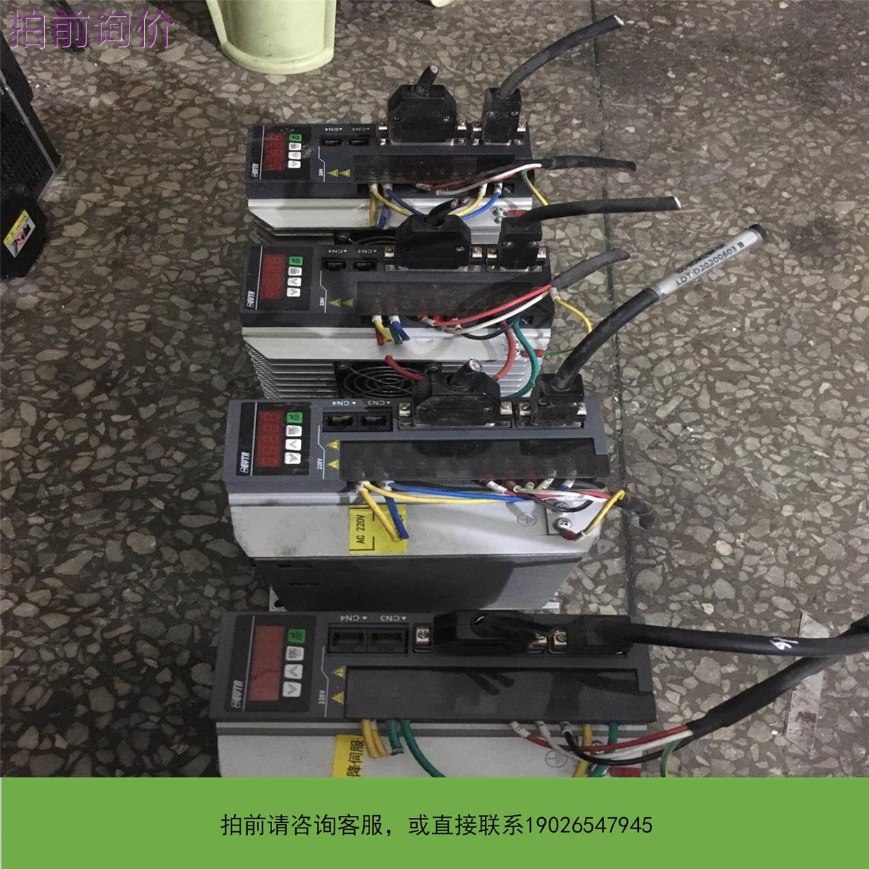 议价艾威图伺服驱动器，ID1008R0S，还有一台，ID1005议价