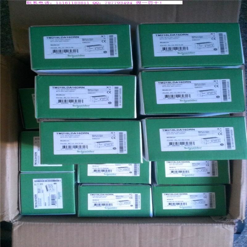 议价询价TM251MESE TM218LDA40DRPHN TM218LDA40DRN TM218LDA24DR