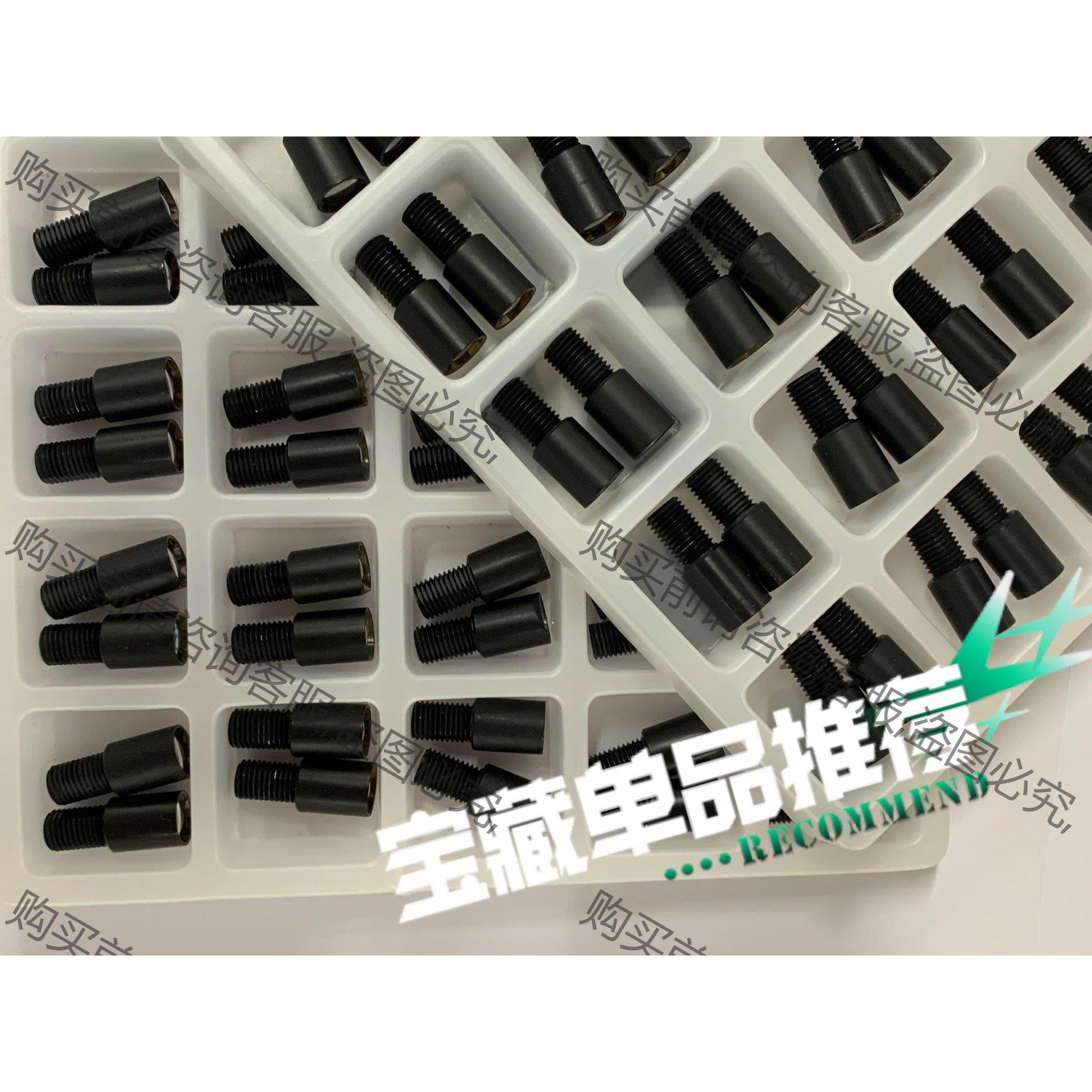 议价正品基恩士聚光镜 F-6HA 拍前询价