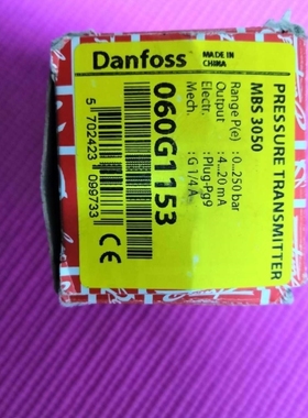 议价正品 060G1153 丹佛斯MBS 3050, 带脉冲缓冲器的压力变送器