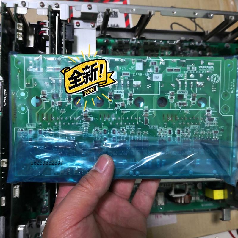 议价安川 GP 机器人 YRC 1000m驱动板CSRB-AMP议价