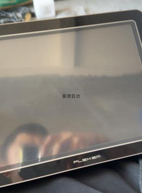 议价繁易触摸屏,FE2097X,功能包好,成色漂亮,工厂仅拍前议价