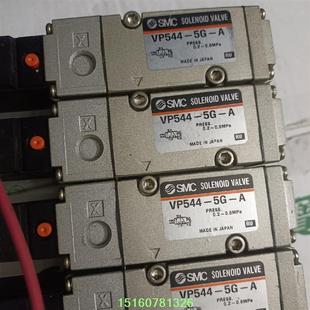 A议价 议价SMC SMC电磁阀VP544