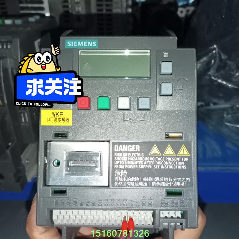 议价九新V20变频器1.5KW 1.1KW 3KW议价