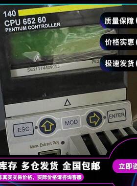 议价140CPU65260 UNITY 处理器 MODICON QUANTUM-3072KB-266MHZ