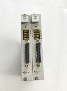 议价EMG纠编DEA 01