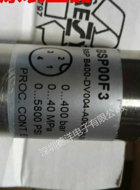 议价巴鲁夫BALLUFF BSP00F3 BSP B400-DV004-A06A1A-S4传感器