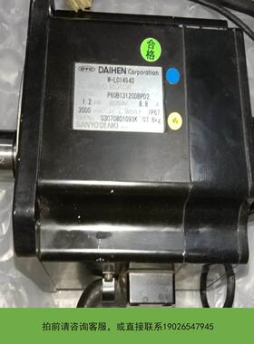 议价拍前咨询OTC伺服电机P60B13120DBPD2，，成色漂亮，议价