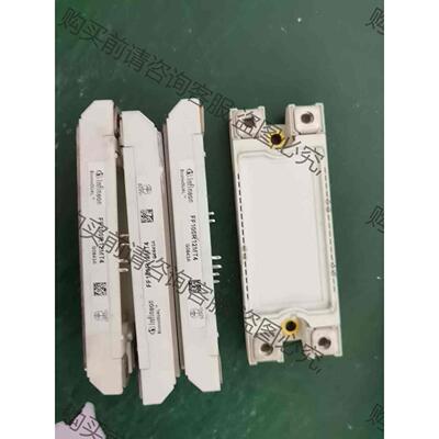 议价FF100R12MT4 议价产品