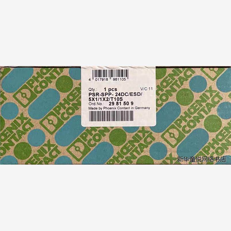 议价菲尼克斯PSR-SPP-24DC/ESD/5X1/1X2议价