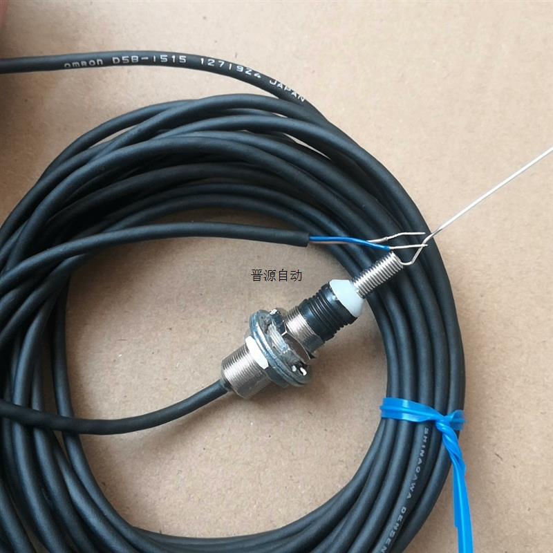 议价D5B-1511/1513/1515拍前议价