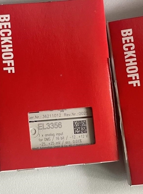 议价EL3174-EL3174090 ELM31463-00000 ELM3142-0000 ELIM144-000