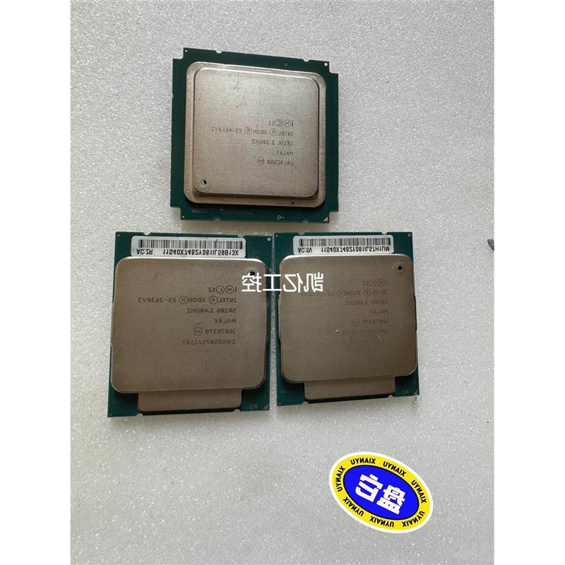 议价议价CPU,E52630V3, 2,E54610V2,实为准