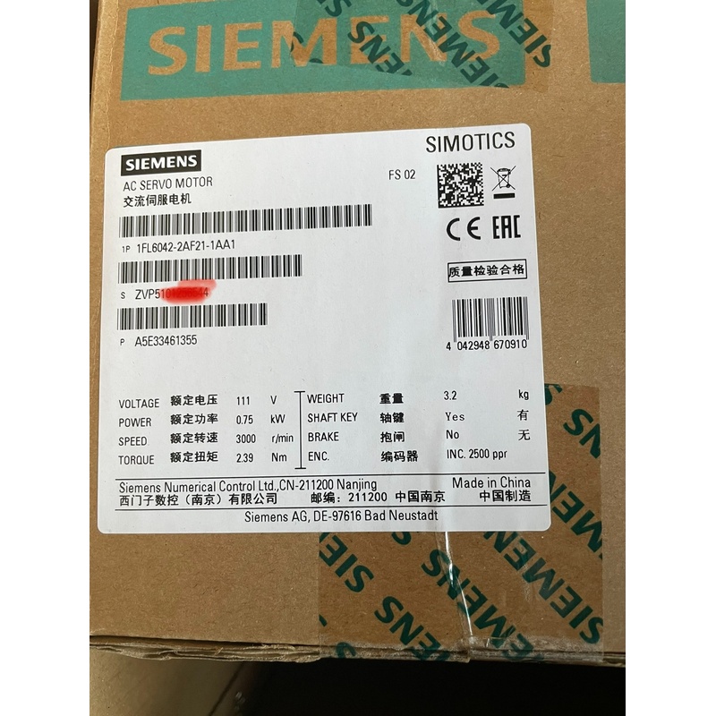 议价1FL6042-2AF21-1AA1