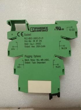 议价菲尼克斯继电器底座 PLC-BSC-24DC/21-21 2966015