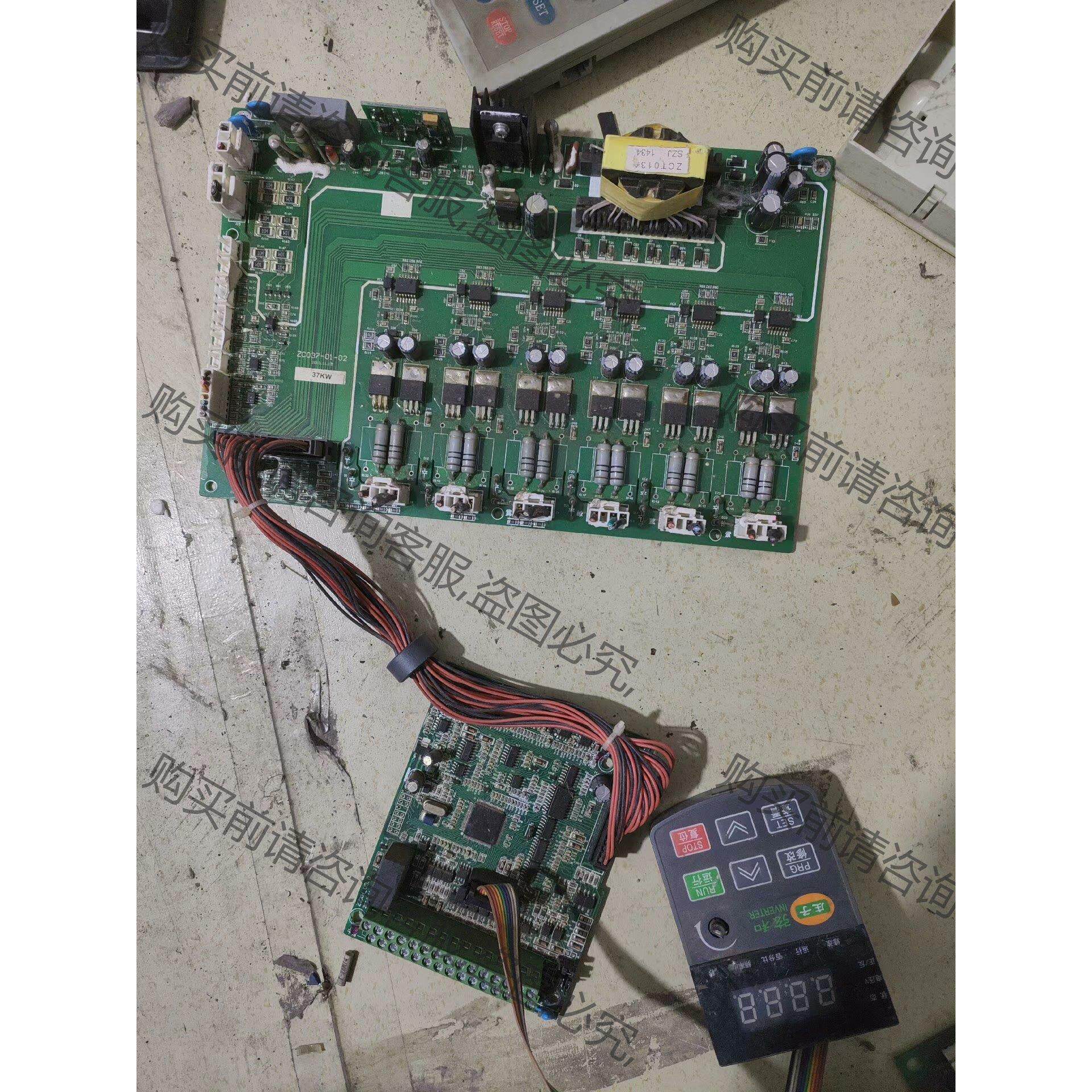议价正川变频器 弦和变频器主板驱动板ZC037-01-02 拍前询价