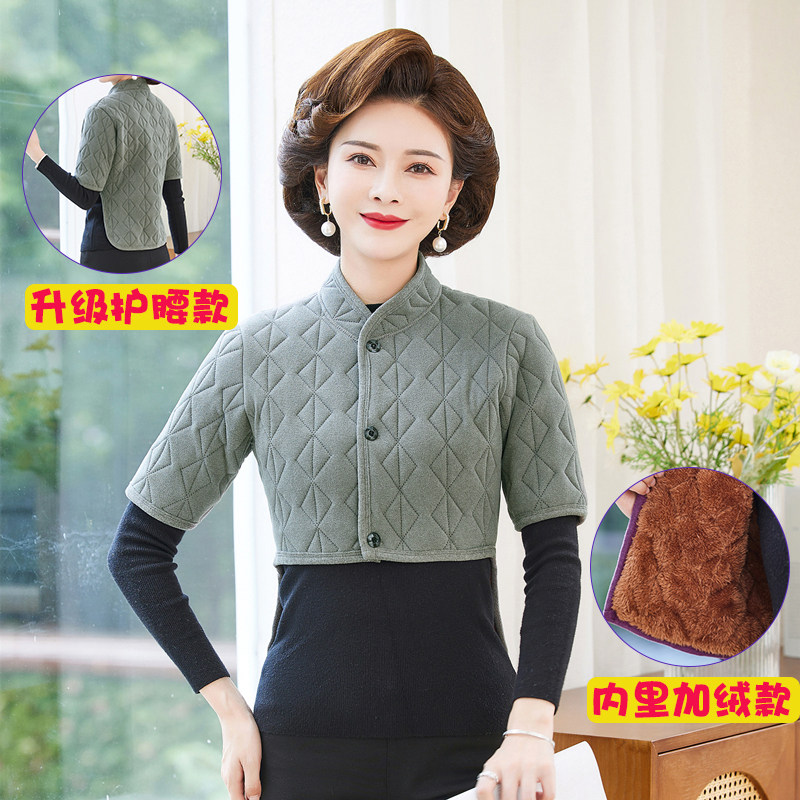 保暖坎肩专用驼绒棉肩妈妈颈椎女士防寒!冬季中老年护颈护肩睡觉