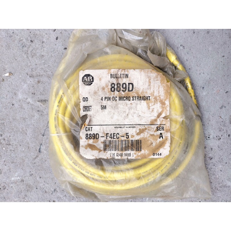 议价AB连接线889D-F5EC-5一条 样子如图，用的上的