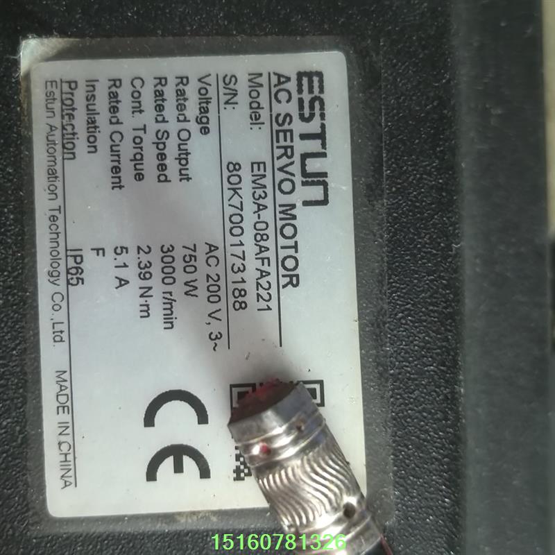 议价埃斯顿：EM3A一08AFA221，EM3A一04AFA22议价