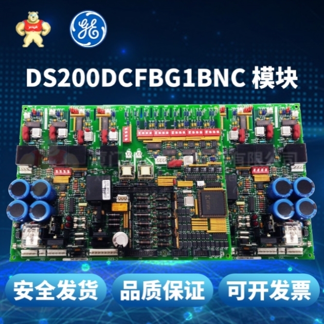 议价2711-b5a15l1 价格优势