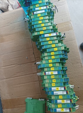 议价上海晨竹隔离式安全栅 GS5045-EX