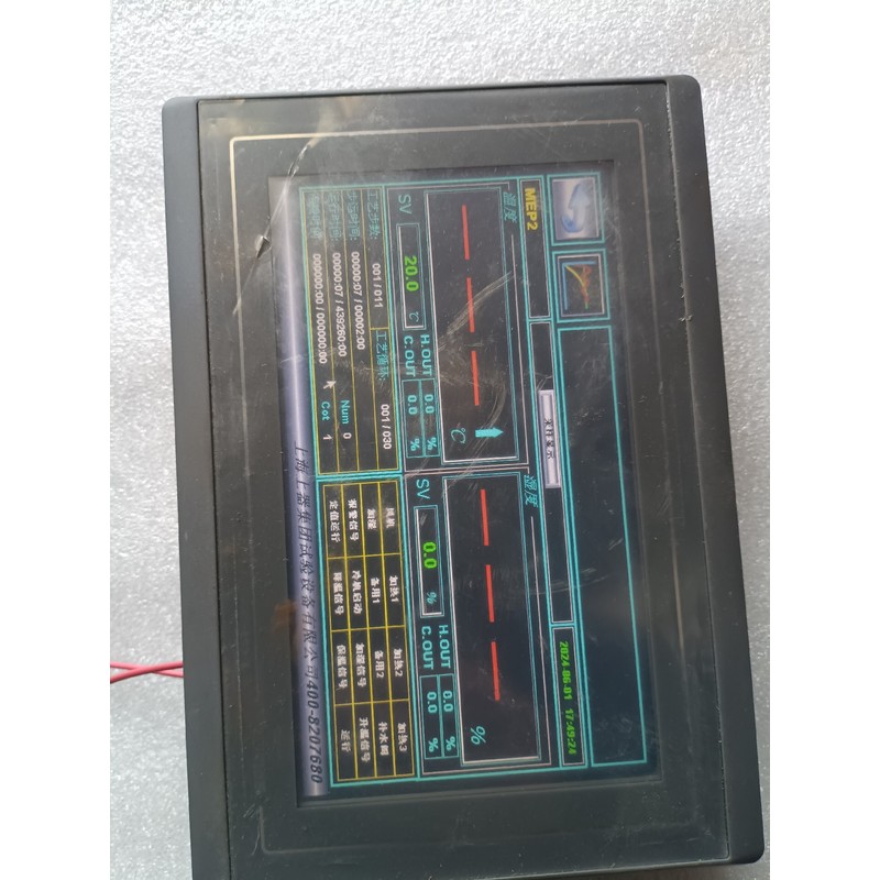 议价拆下来1台UMC1207E002一C一PLC优易控触摸屏，实
