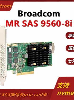 议价议价:BADCOM gaRAID 9560-8i 05-5