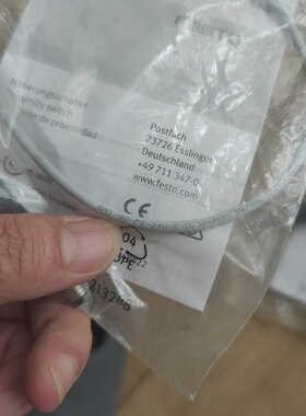 议价费斯托547860磁性开关，未拆封
