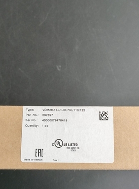 议价德国倍加福传感器VDM28-15-L1-IO/73C/110/122货号297897议价