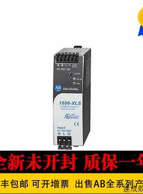 议价议价1606-XLB90EQ 1606-XLB20 1606-XLBUFFER 进口模块