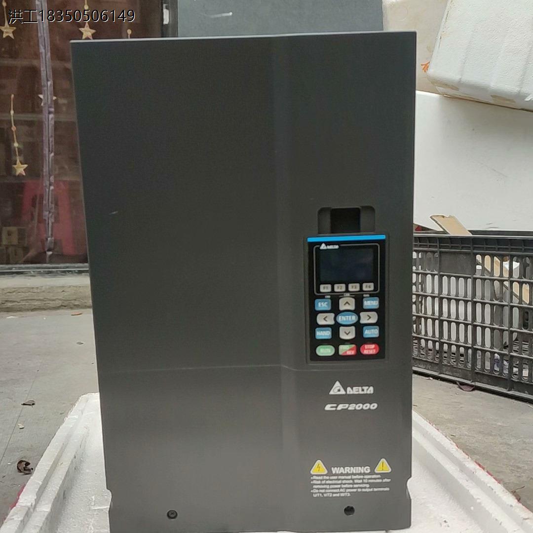 议价台达CP2000变频器55KW，VFD550CP43S-21