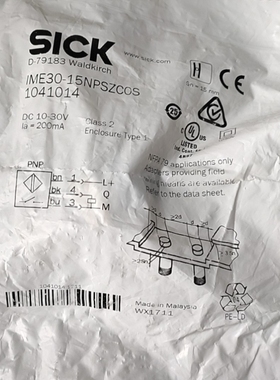 议价德国SICK传感器IME30-15NPSZC0S货号1041014实物拍议价