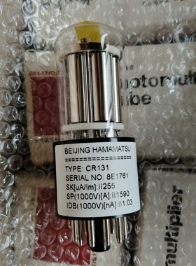 议价滨松光电增倍管,CR131,R7154.(CC238座已)