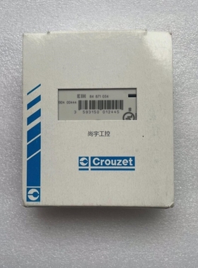 议价高诺斯比流器 CUZET EIH 84871034议价