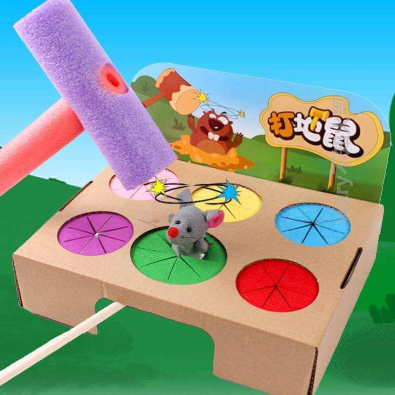 包益智?少儿手工地鼠中幼儿园儿童玩玩具班diy教具小班自制材料打