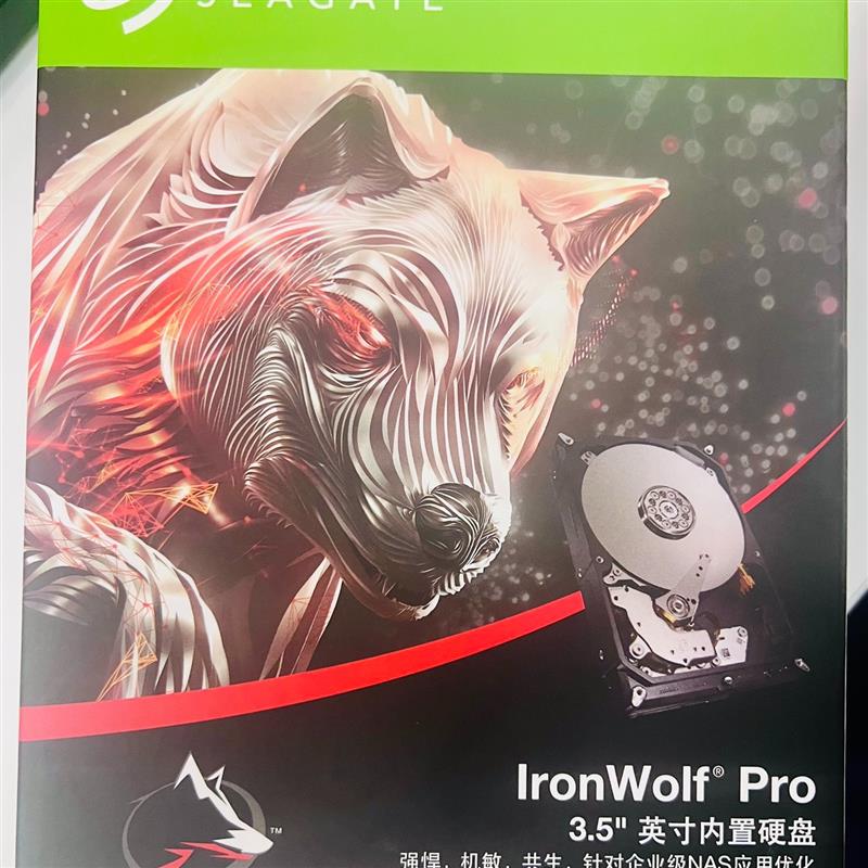 议价未拆封 希捷酷狼 ST4000NT001 京东购入