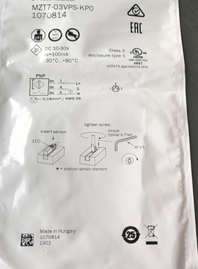 议价德国SICK传感器1070814 M7-03VPS-KP0实物拍议价