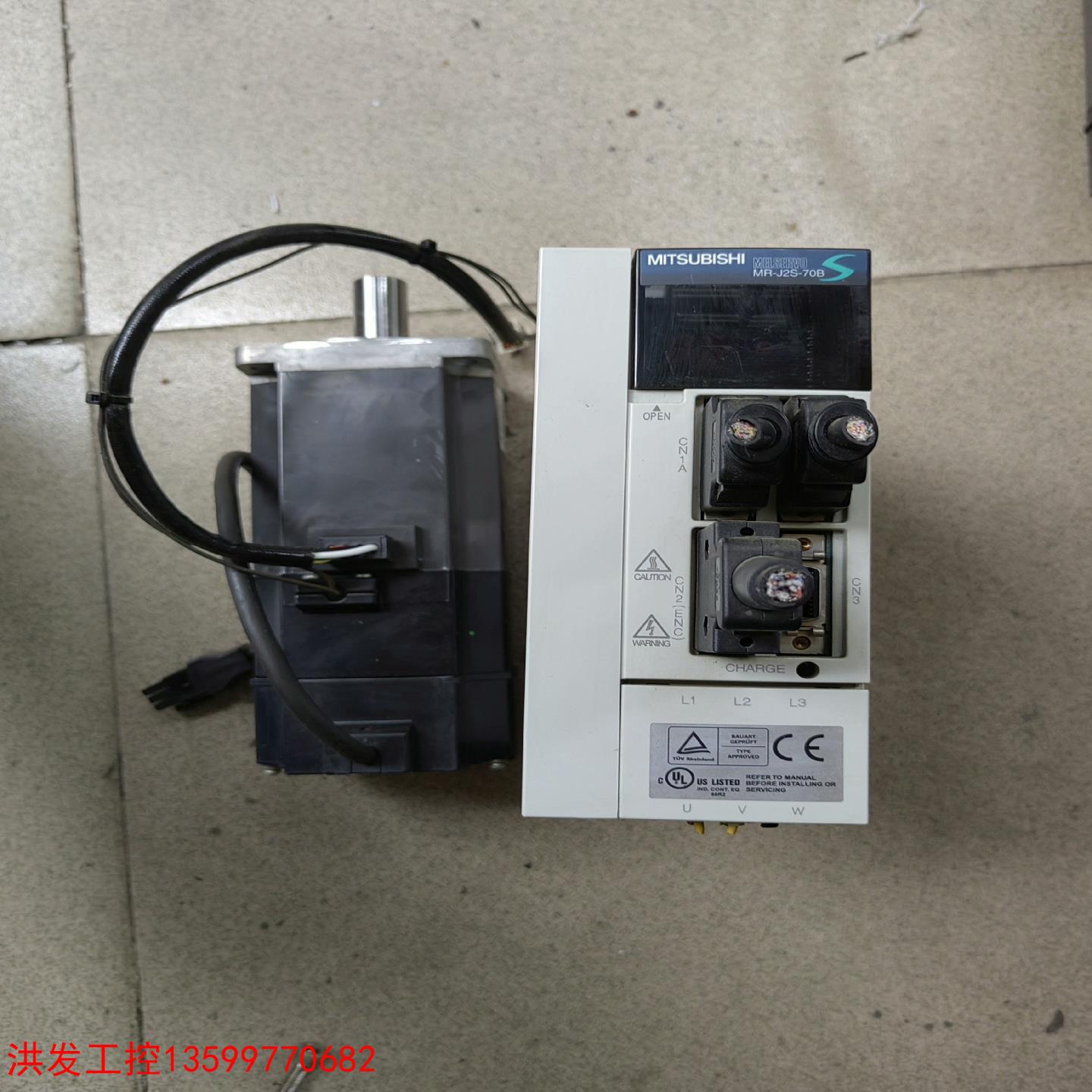 议价【洪发工控】三凌：HC-KFS73B：MR-J2S-70B：实物图现