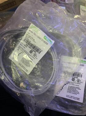 议价murr 连接线7000-12001-2130300