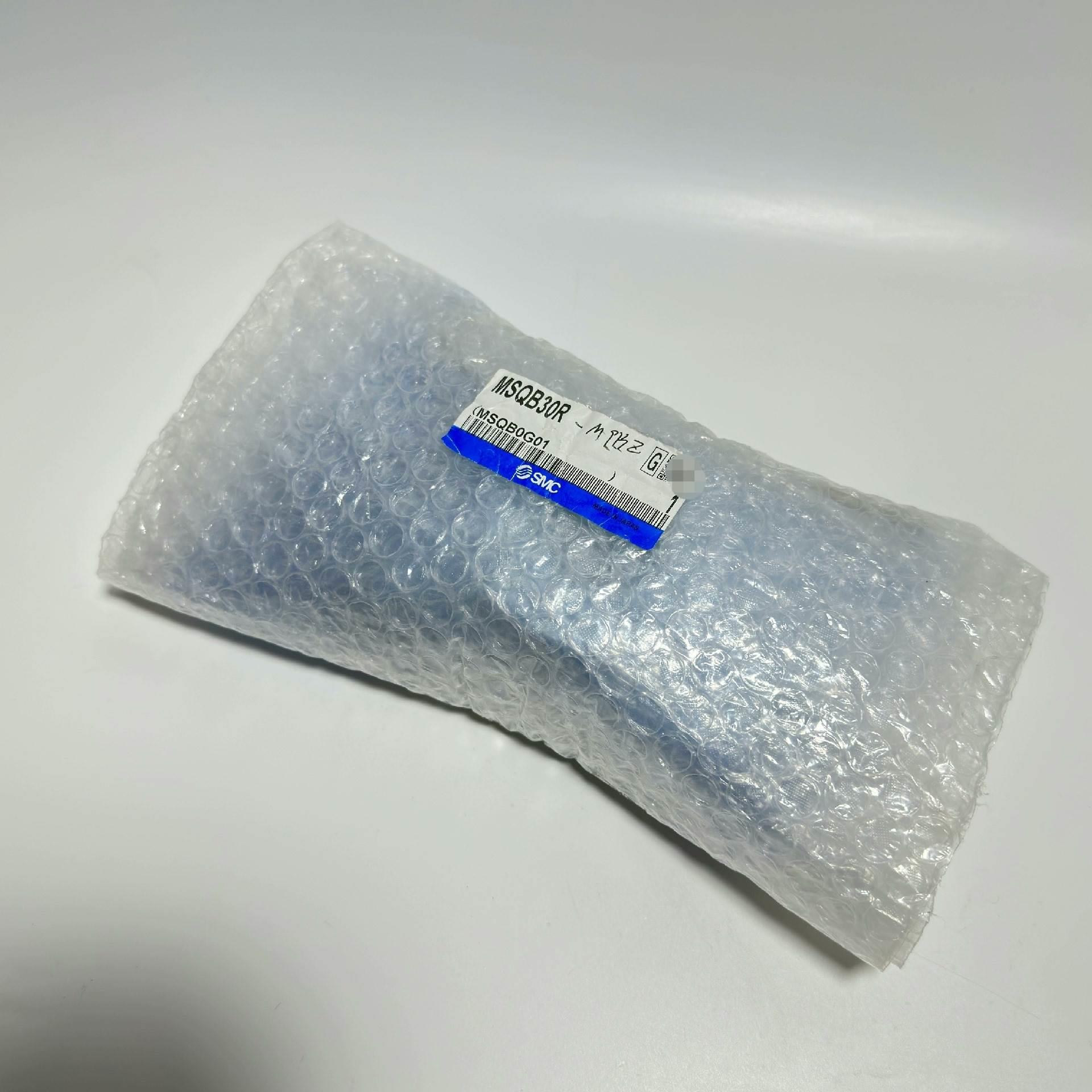 议价【熙城机电】SMC旋转气缸MSQA10A/R MSQA20A/R MSQA30A/R MSQ