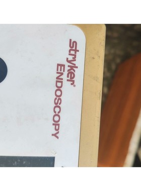 议价ryker ENDOSCOPY 40L HIGH FL