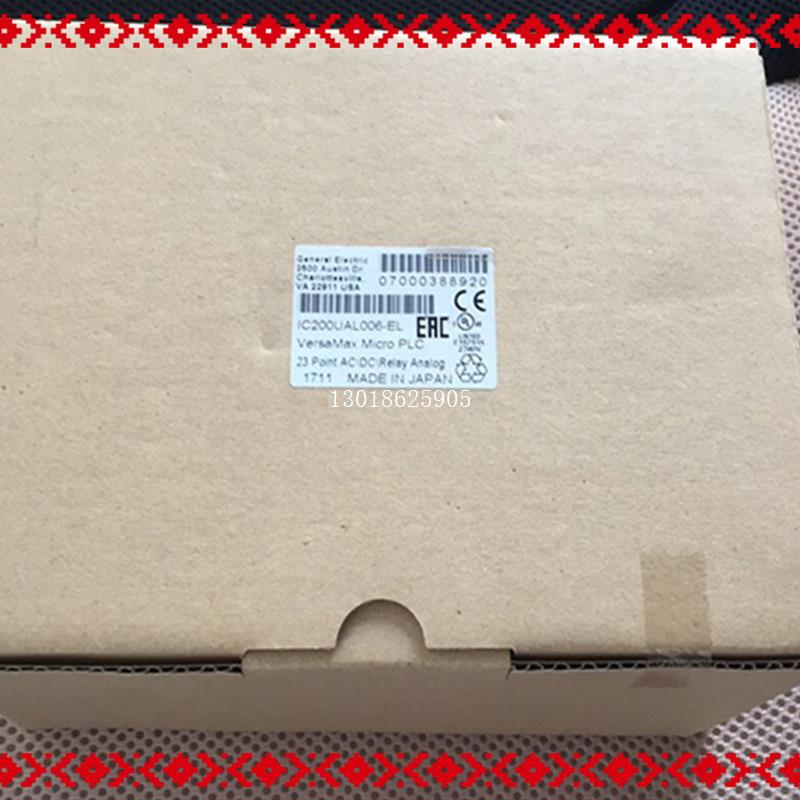 议价IC200UEX736IC200UEX734IC200UEX726IC200UEX636IC200UEO016