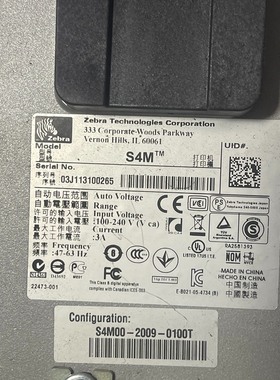 议价斑马S4M主板28322-004 REV U，加扩展卡块29