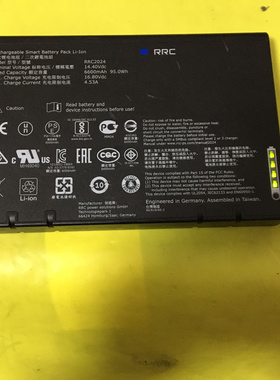 议价RRC2024 14.4V 6600mAh 工业控