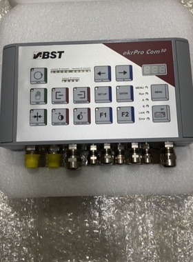 议价BST erkPro com50纠偏控制器