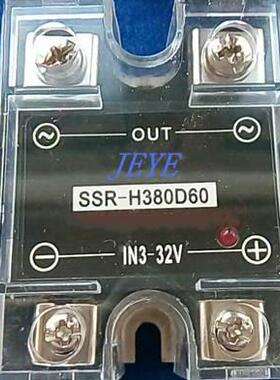 议价【熙城机电】固态继电器KYRP240I60P(KYRP240I40P, KYRP240I2