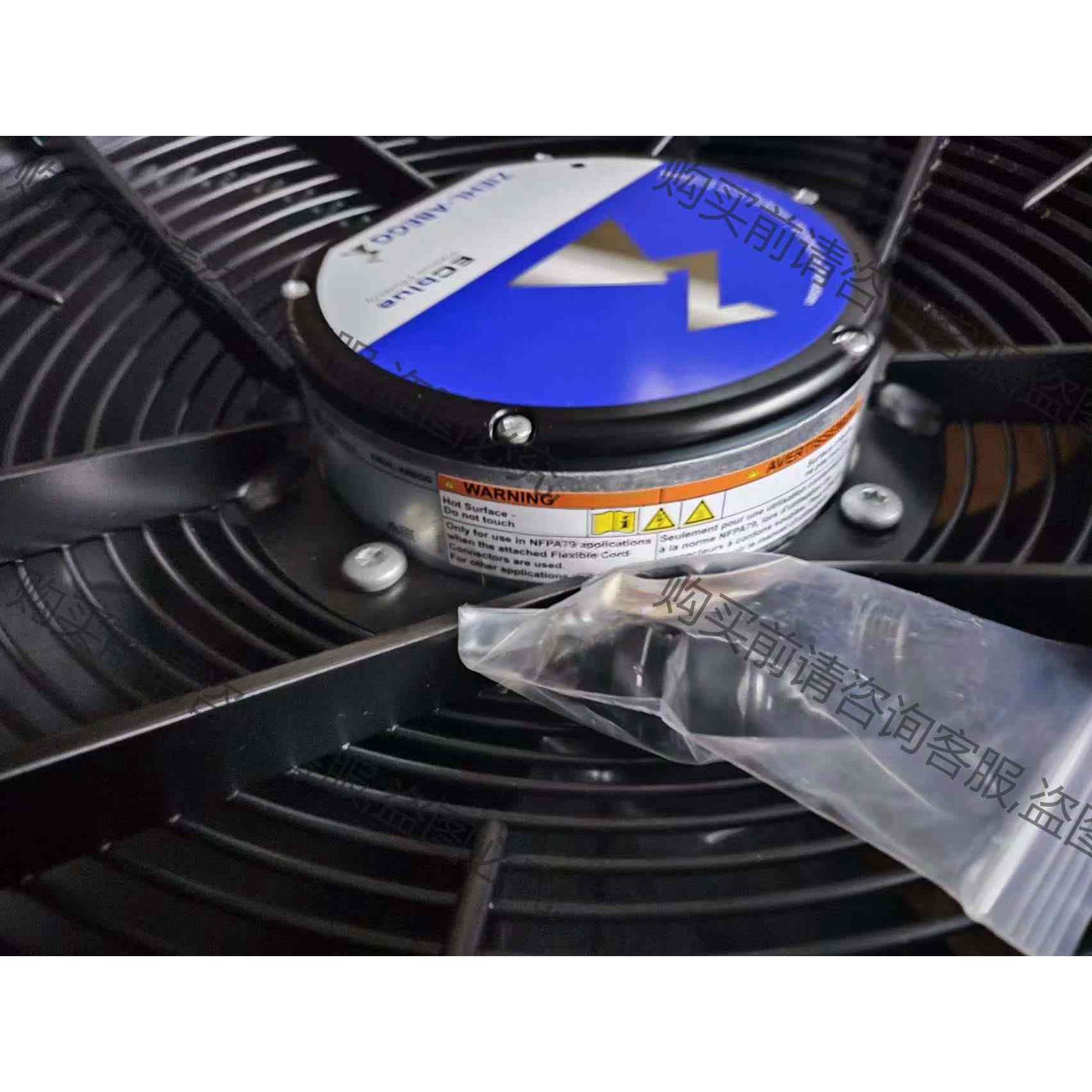 议价施乐佰FN091-ZKQ.GG.V5P1风机，维谛v型冷凝器 议价产品