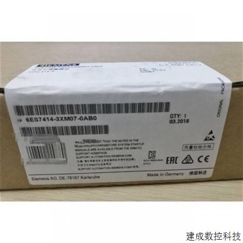 议价议价拍前询价:产品S7-400电源模块6ES7414-5HM06-0AB06ES74